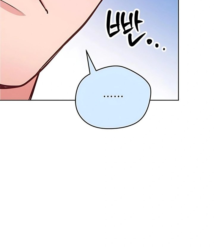 The Ordinary Lawyer’s Subspace Chapter 17 - halaman 61