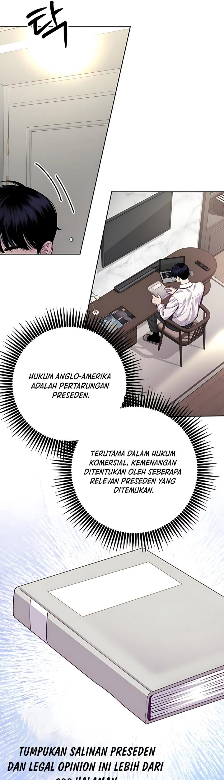 The Ordinary Lawyer’s Subspace Chapter 18 - halaman 13
