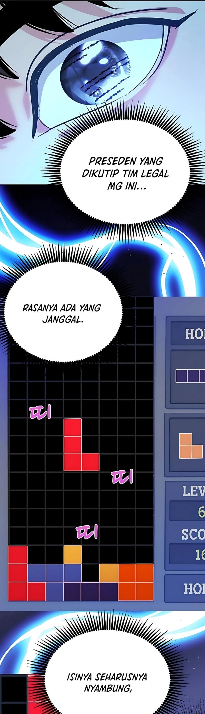 The Ordinary Lawyer’s Subspace Chapter 18 - halaman 17