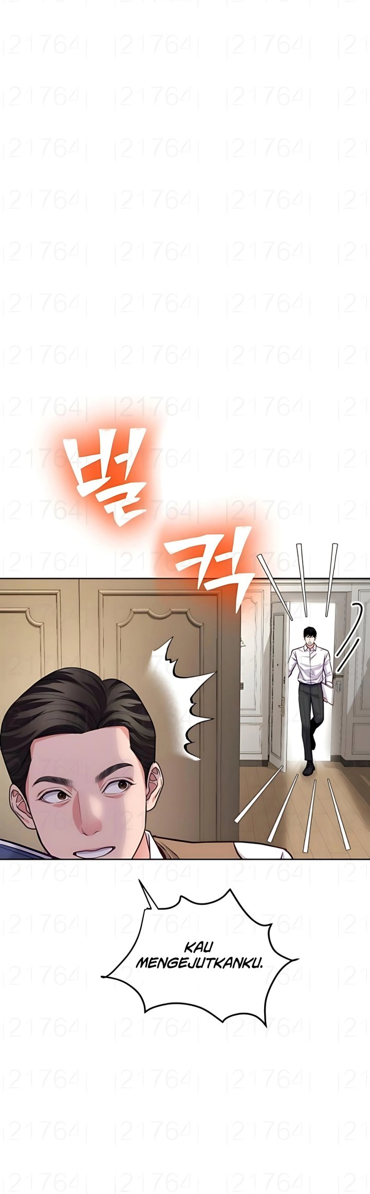 The Ordinary Lawyer’s Subspace Chapter 18 - halaman 27