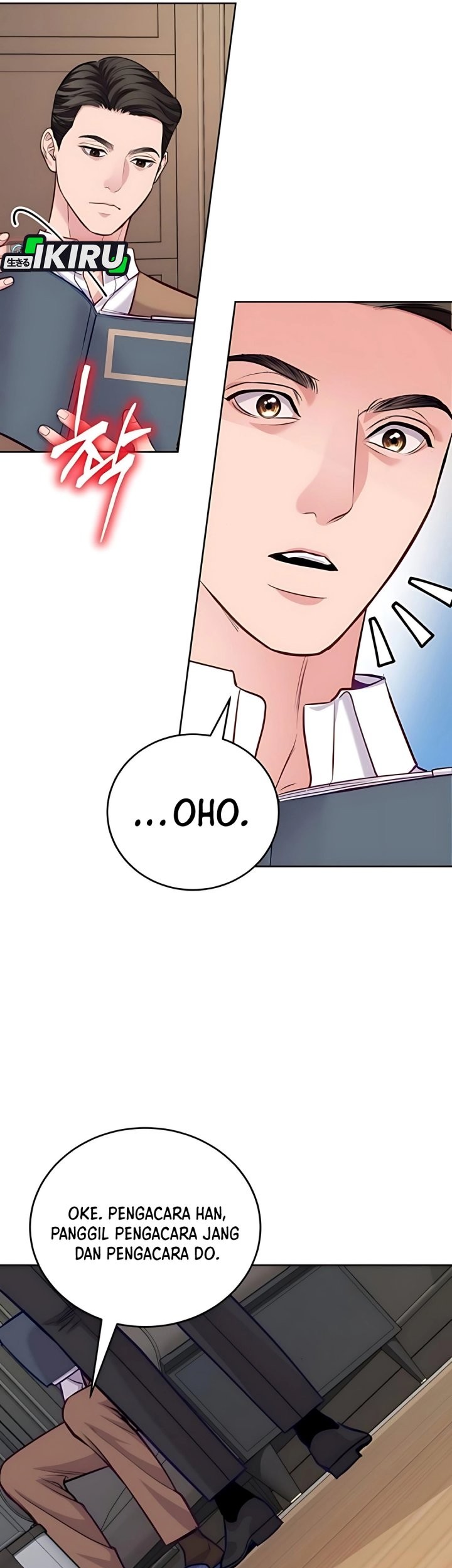 The Ordinary Lawyer’s Subspace Chapter 18 - halaman 31