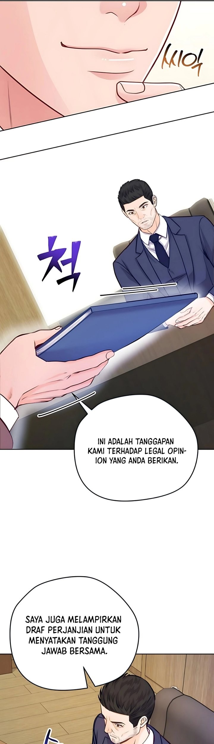 The Ordinary Lawyer’s Subspace Chapter 18 - halaman 42