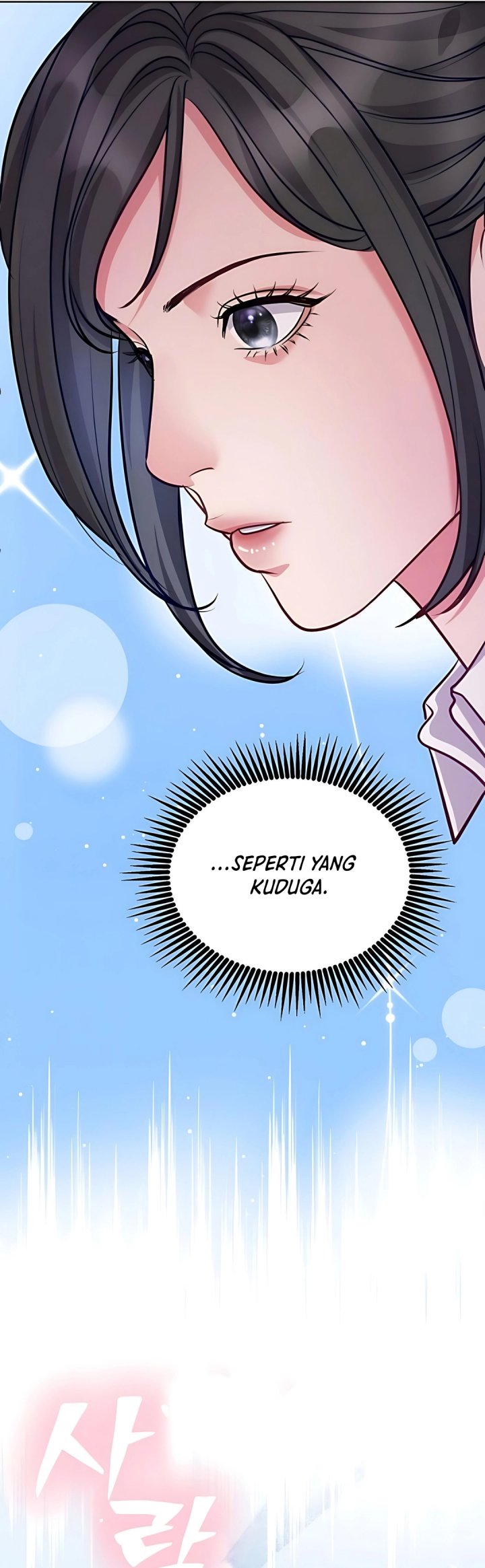 The Ordinary Lawyer’s Subspace Chapter 18 - halaman 56