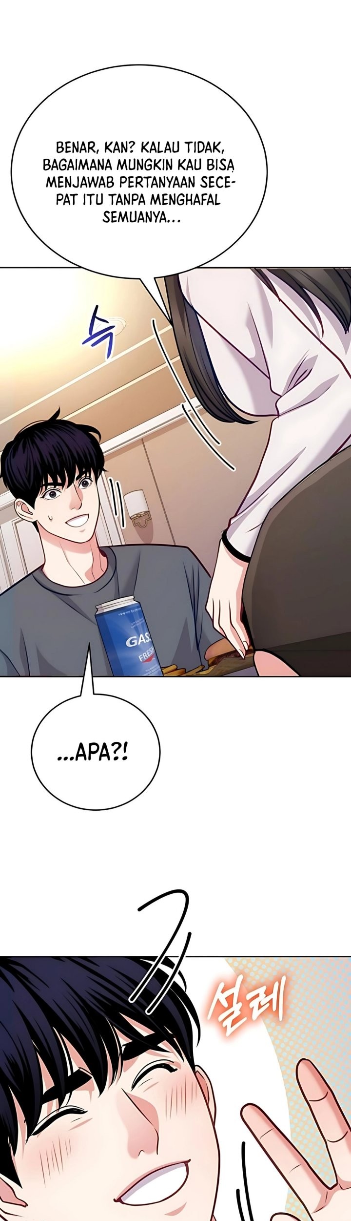 The Ordinary Lawyer’s Subspace Chapter 18 - halaman 59