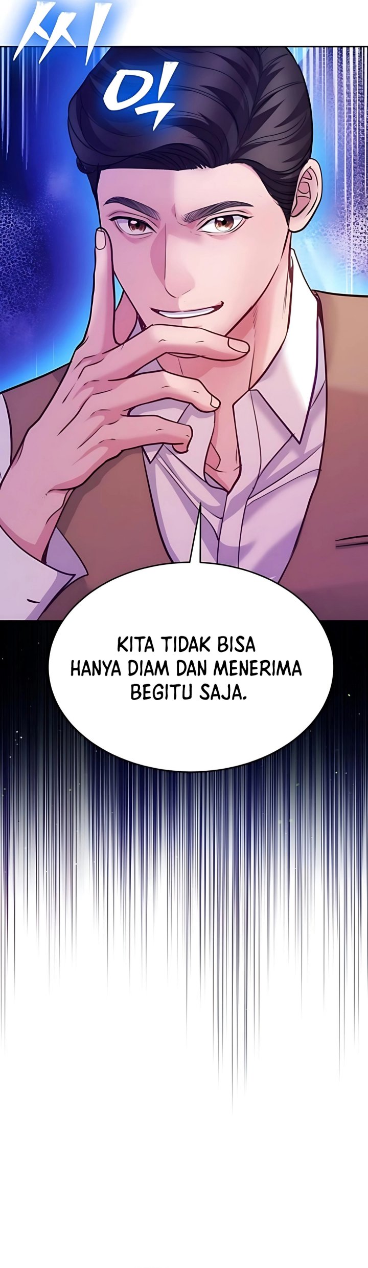 The Ordinary Lawyer’s Subspace Chapter 18 - halaman 8
