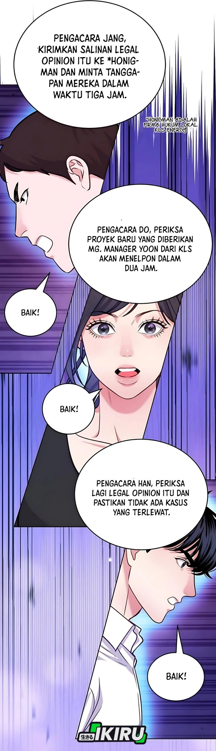 The Ordinary Lawyer’s Subspace Chapter 18 - halaman 9