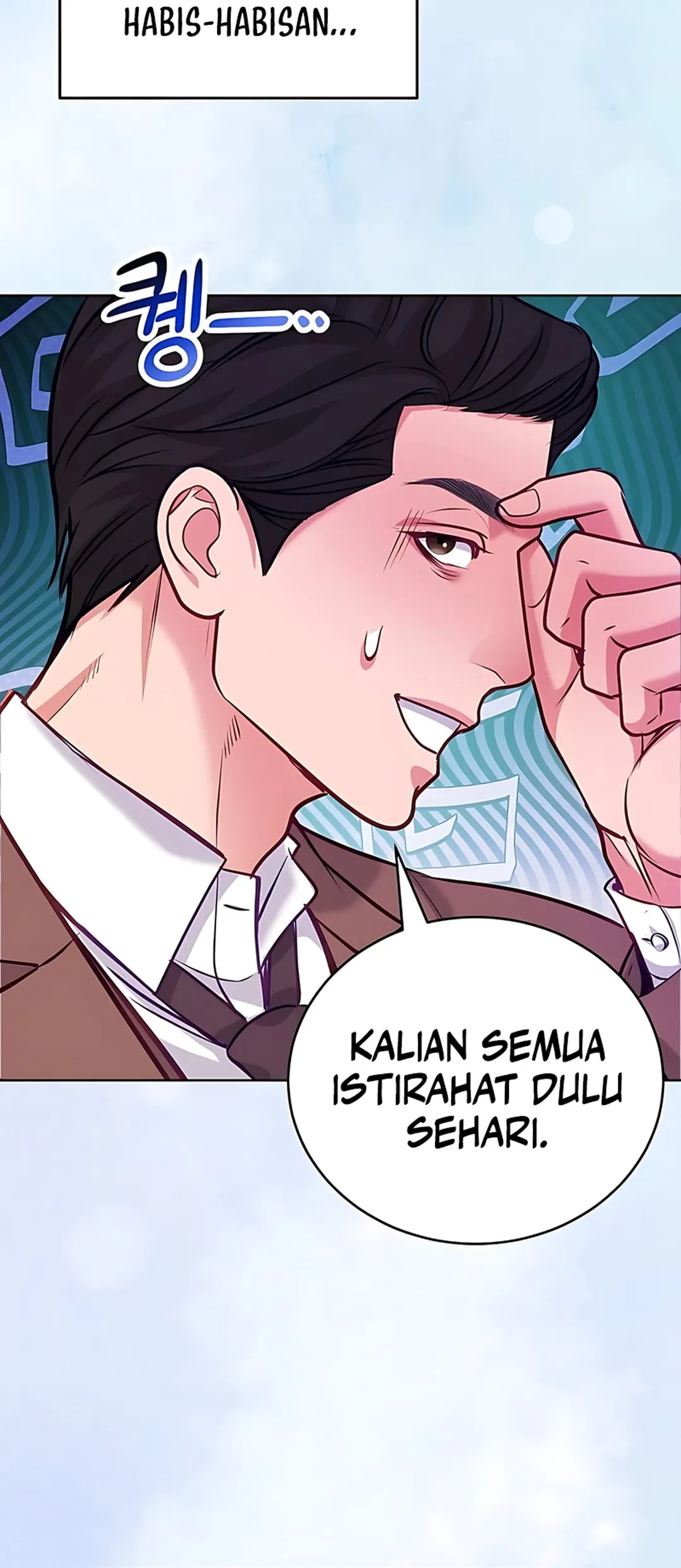The Ordinary Lawyer’s Subspace Chapter 19 - halaman 10