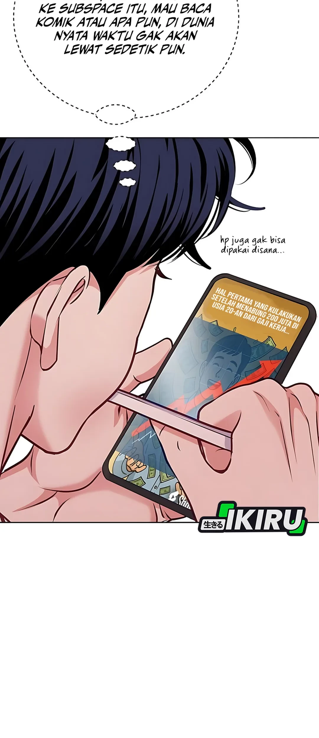 The Ordinary Lawyer’s Subspace Chapter 19 - halaman 16