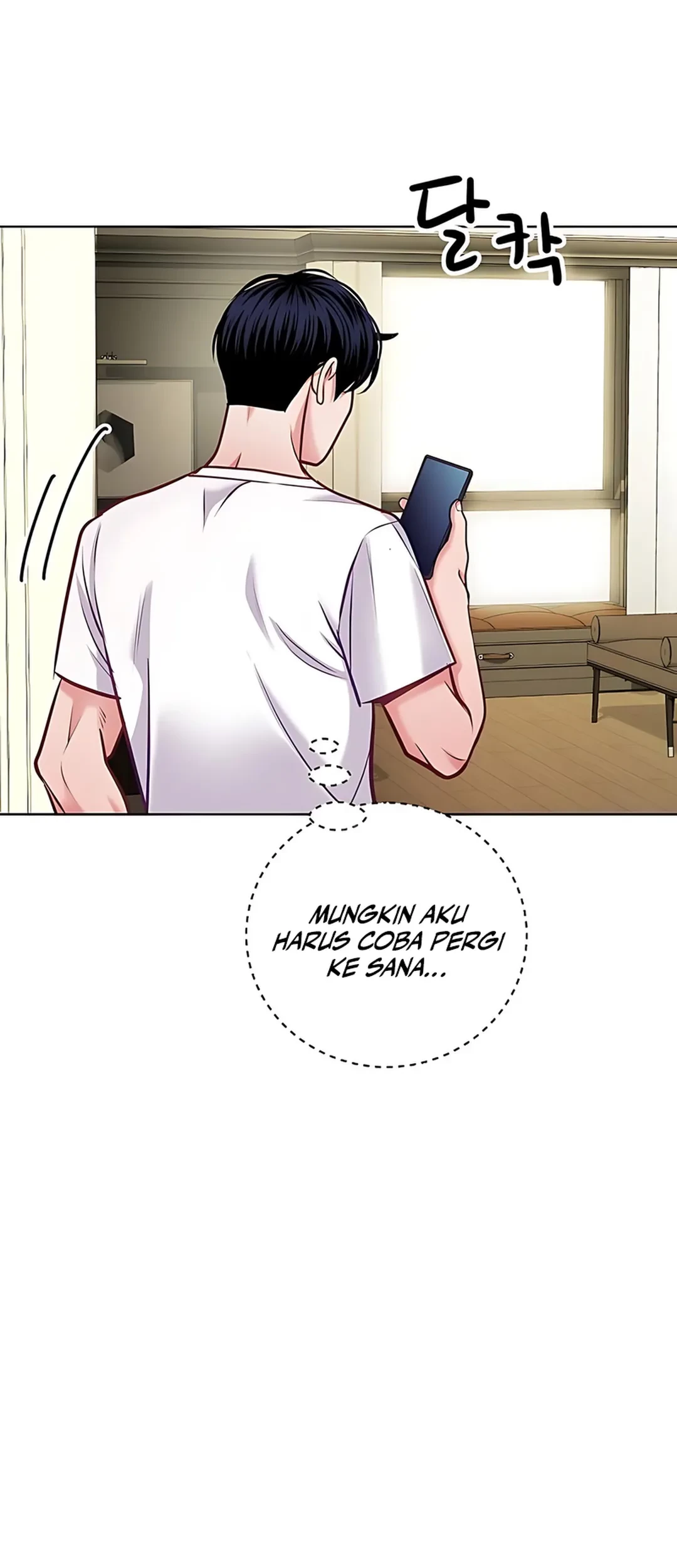 The Ordinary Lawyer’s Subspace Chapter 19 - halaman 17