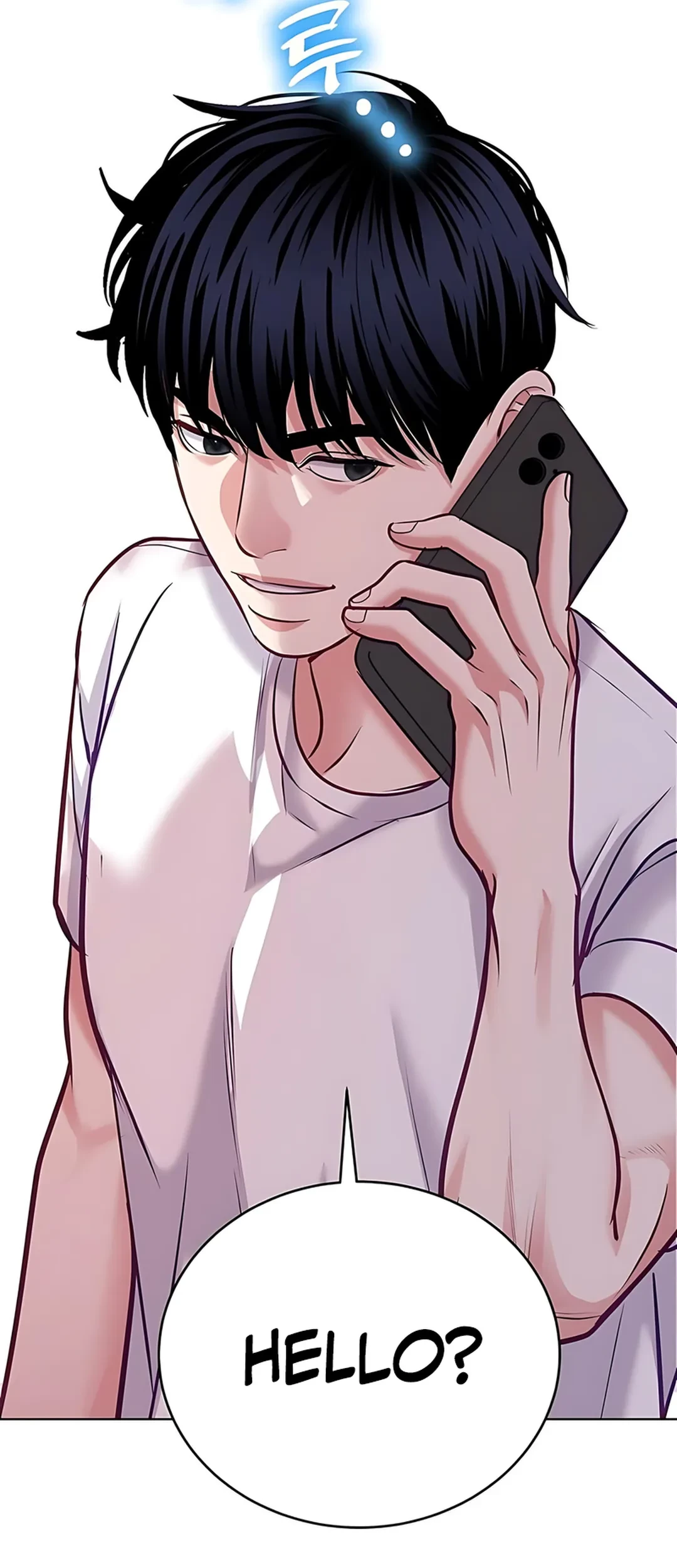 The Ordinary Lawyer’s Subspace Chapter 19 - halaman 19