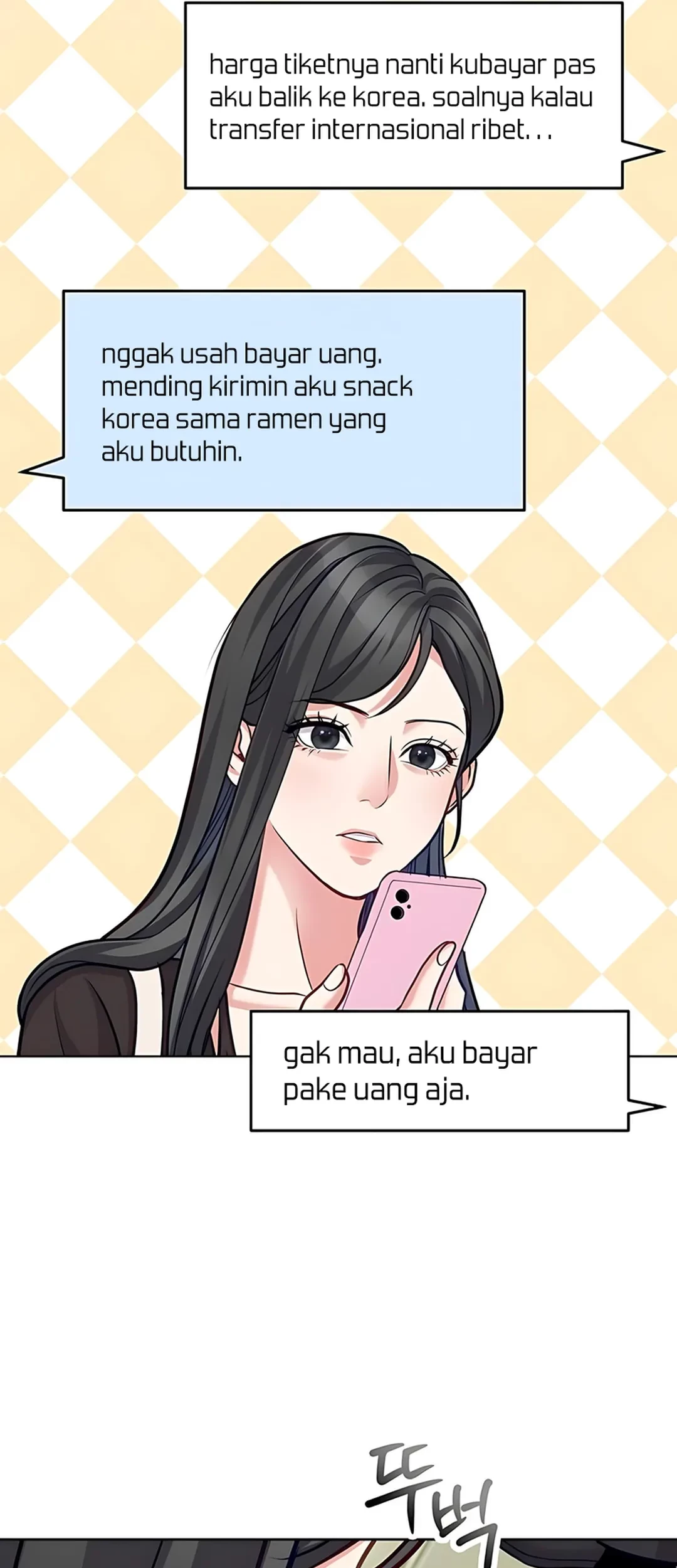 The Ordinary Lawyer’s Subspace Chapter 19 - halaman 23
