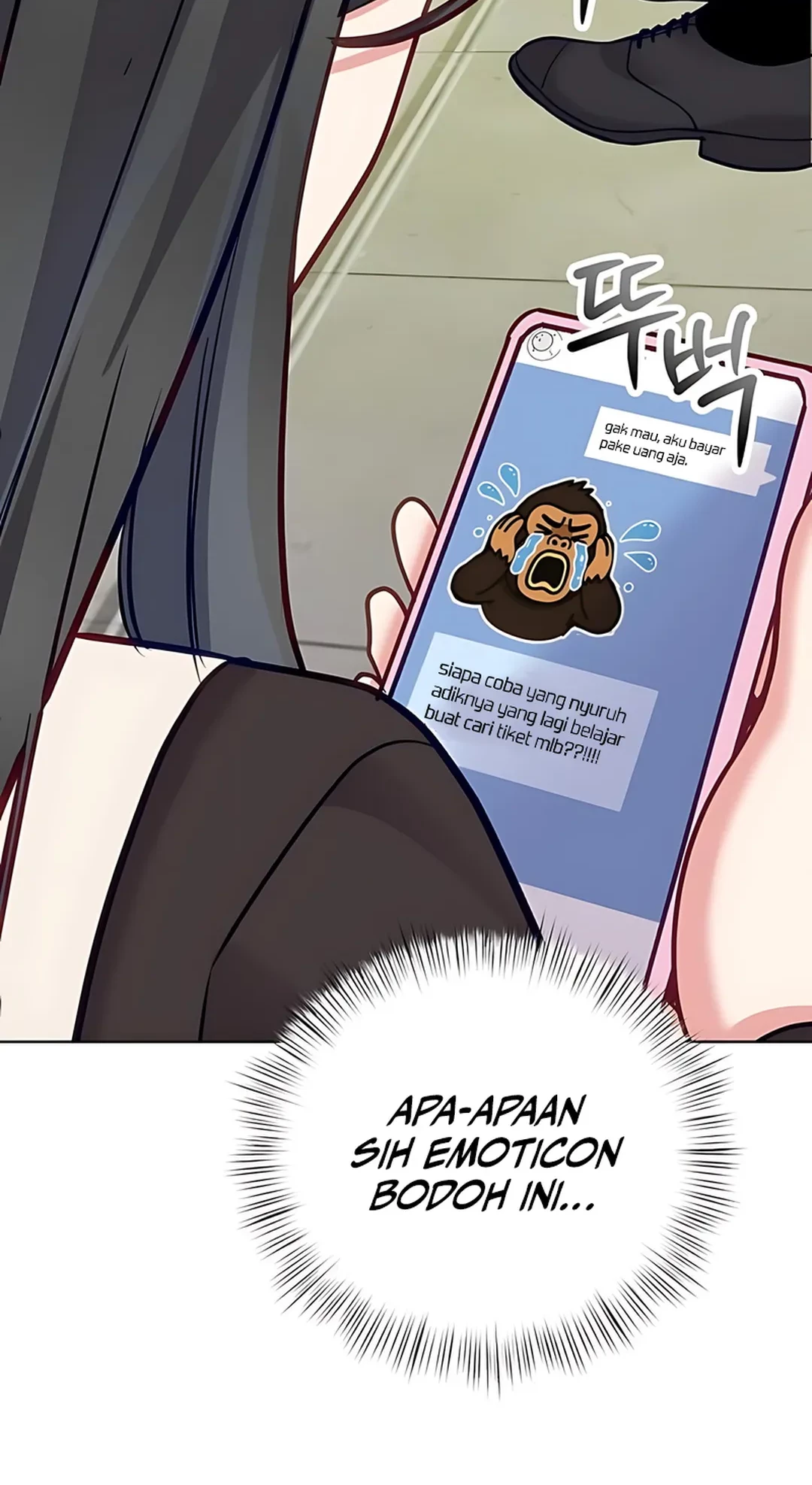 The Ordinary Lawyer’s Subspace Chapter 19 - halaman 24