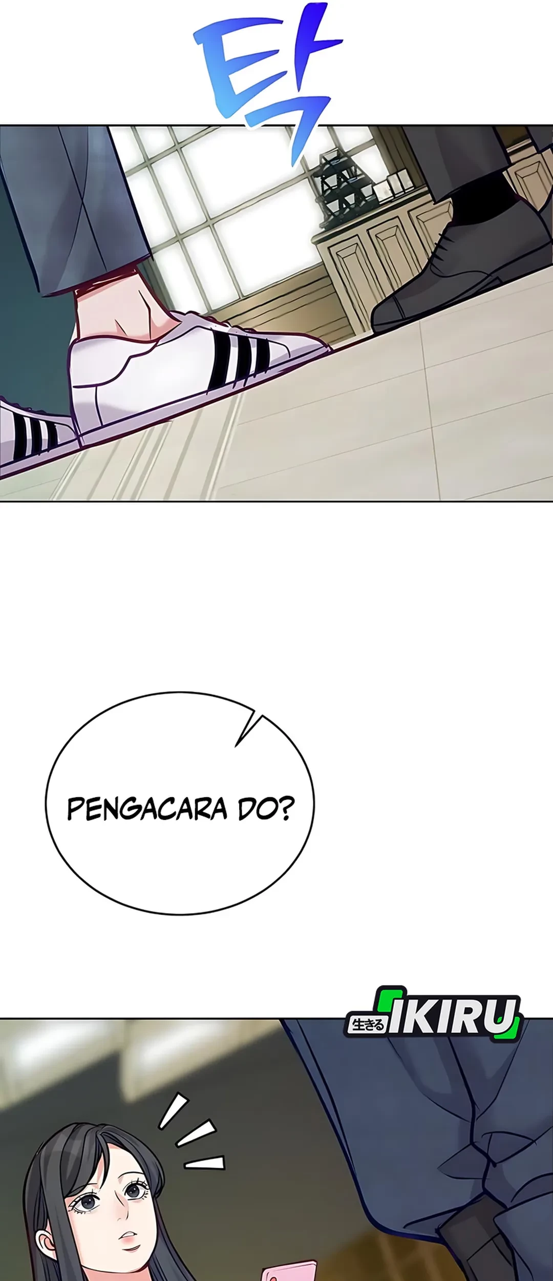 The Ordinary Lawyer’s Subspace Chapter 19 - halaman 25