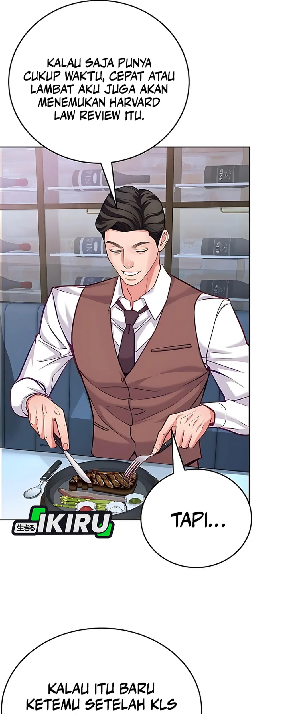The Ordinary Lawyer’s Subspace Chapter 19 - halaman 3
