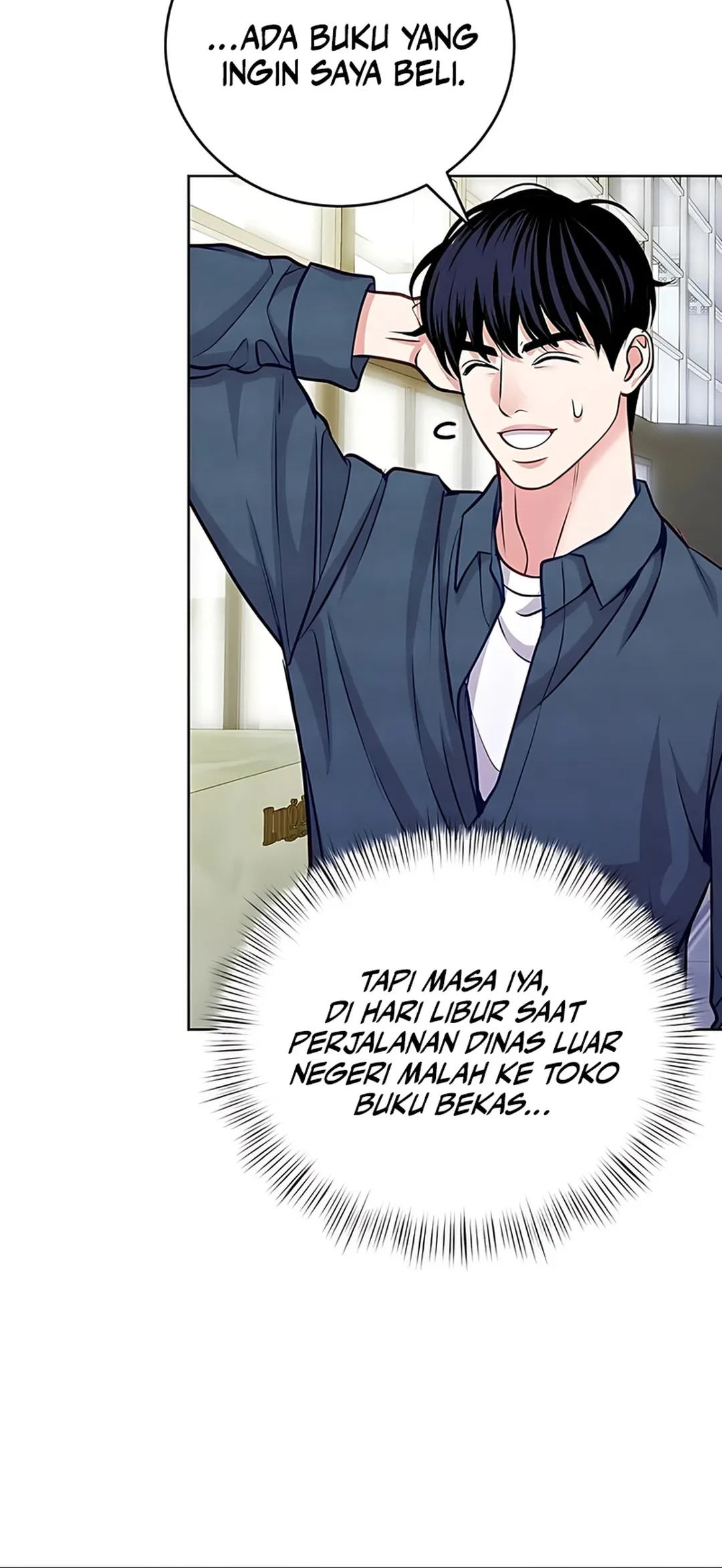 The Ordinary Lawyer’s Subspace Chapter 19 - halaman 30