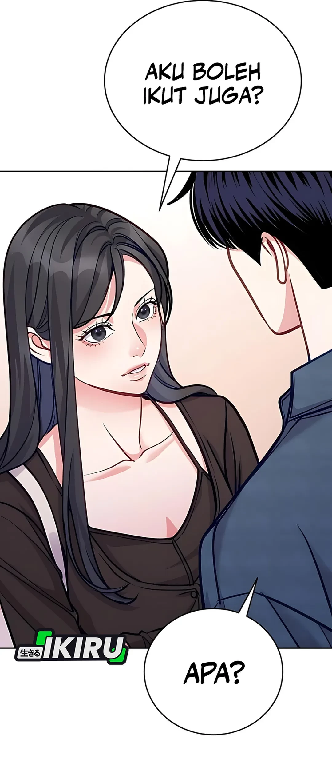 The Ordinary Lawyer’s Subspace Chapter 19 - halaman 33