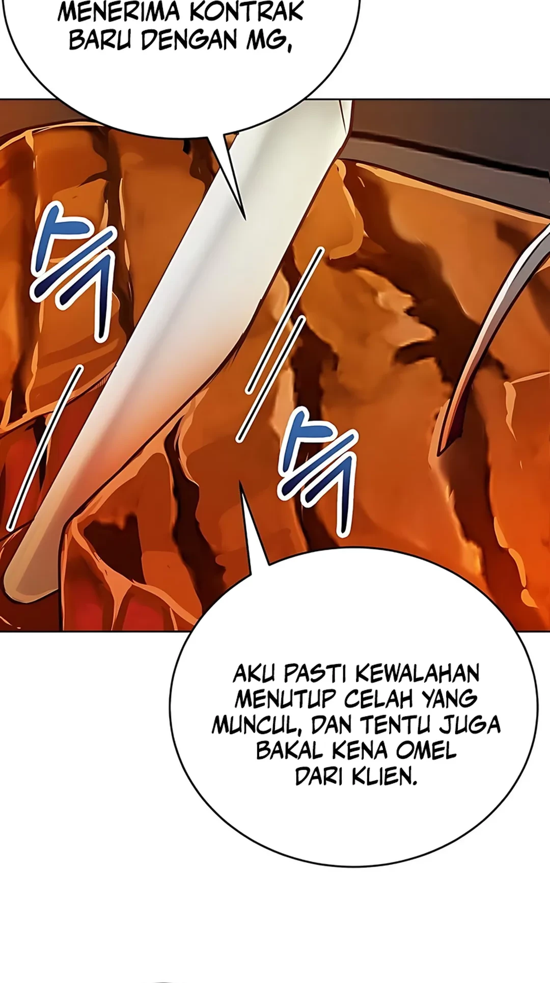 The Ordinary Lawyer’s Subspace Chapter 19 - halaman 4