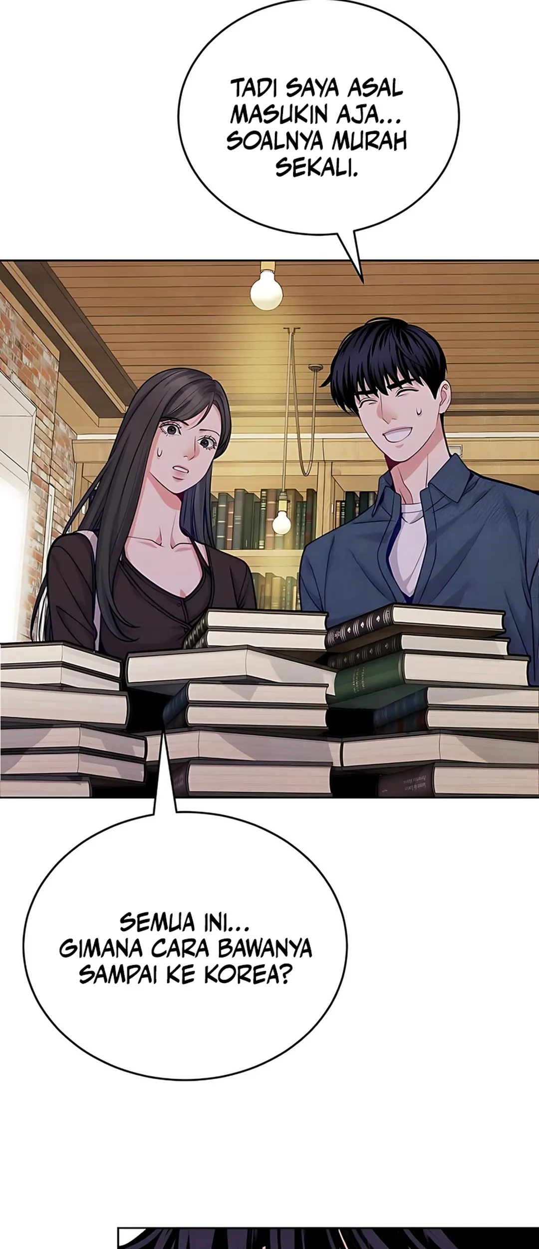 The Ordinary Lawyer’s Subspace Chapter 19 - halaman 42