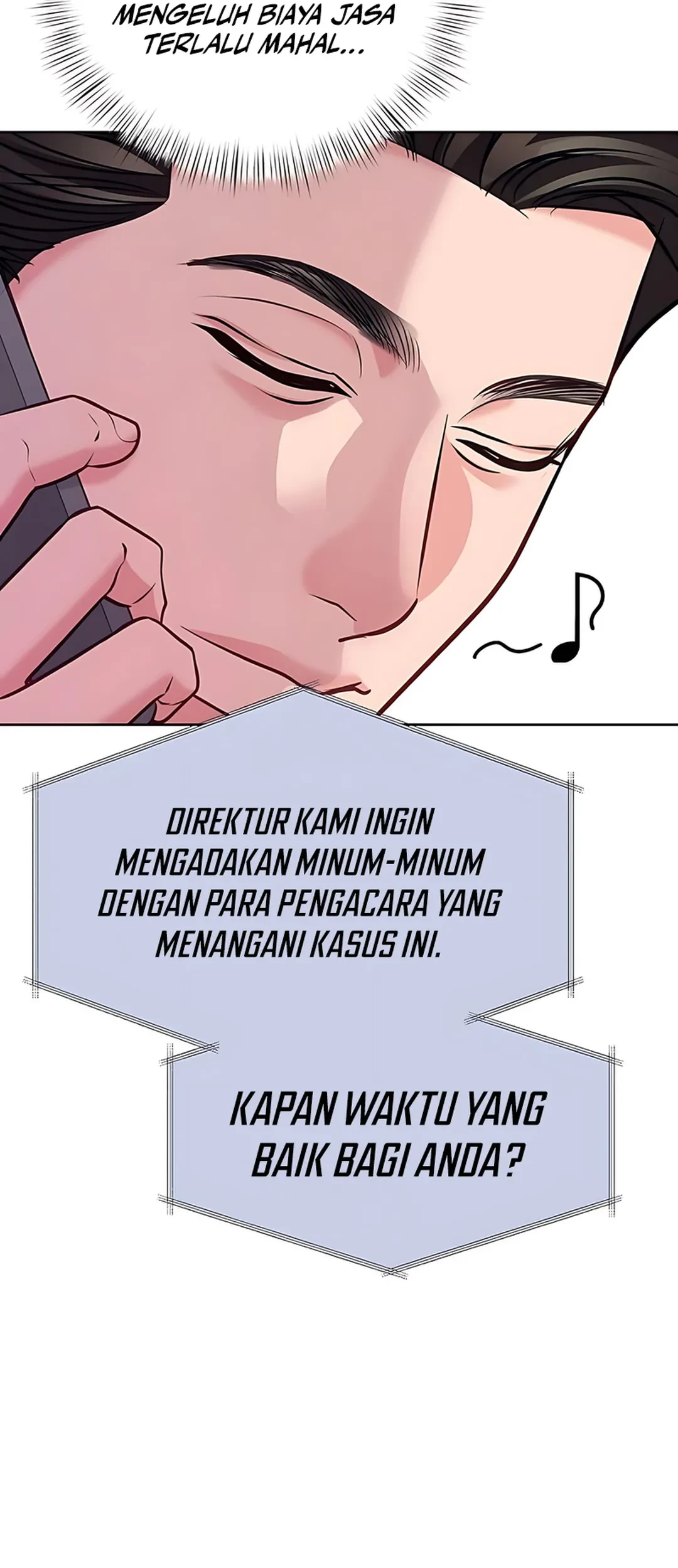 The Ordinary Lawyer’s Subspace Chapter 19 - halaman 65