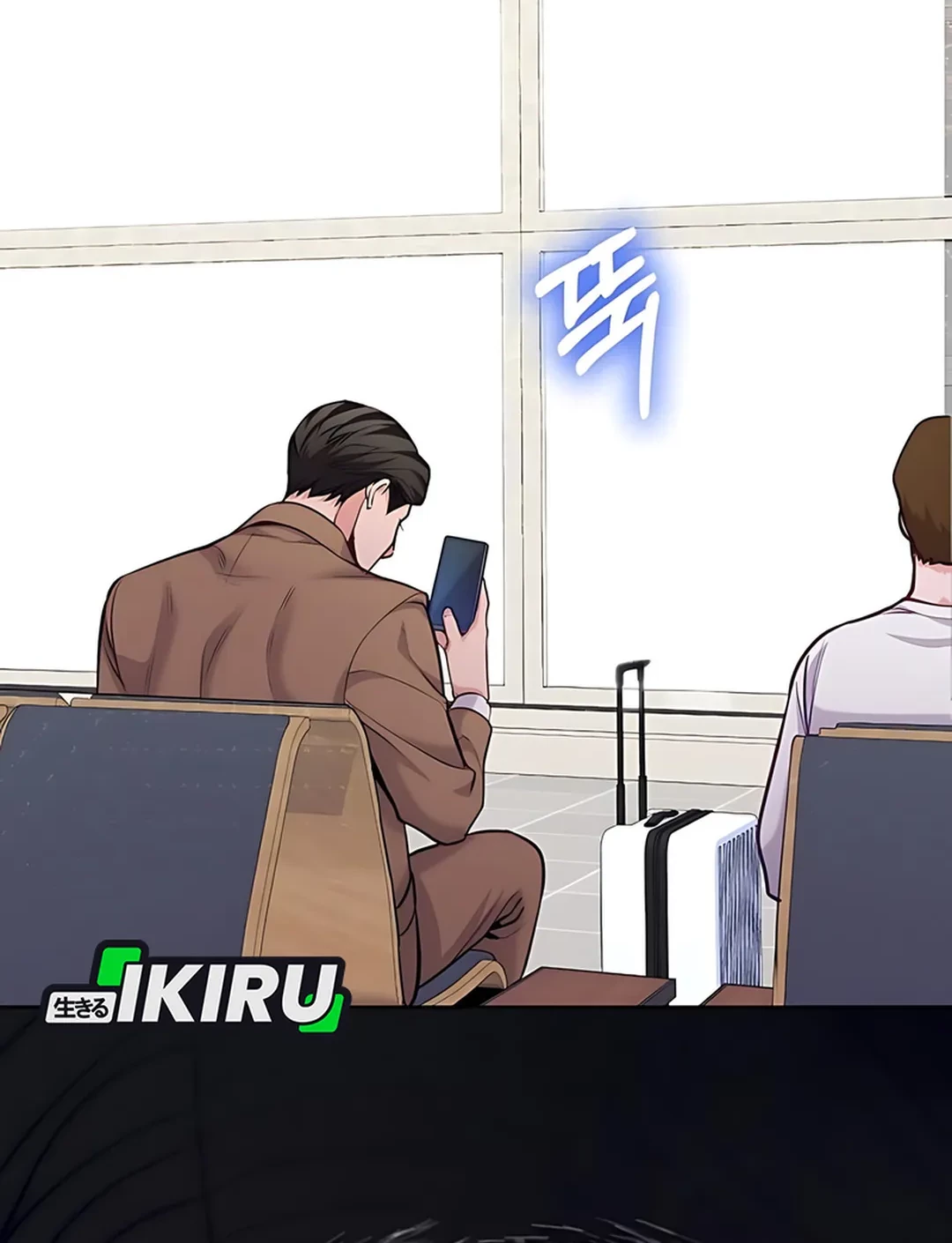 The Ordinary Lawyer’s Subspace Chapter 19 - halaman 68