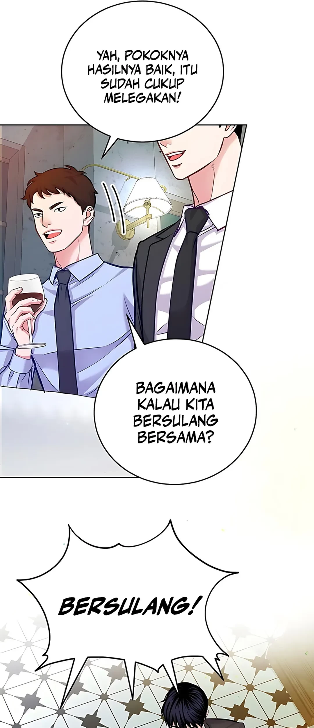 The Ordinary Lawyer’s Subspace Chapter 19 - halaman 7