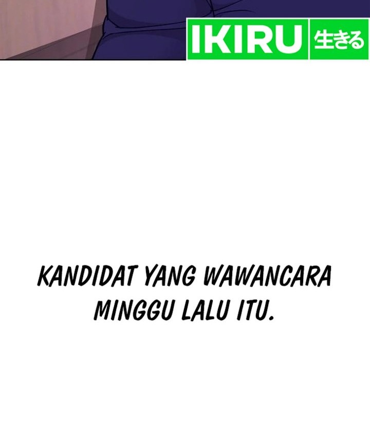 The Ordinary Lawyer’s Subspace Chapter 2 - halaman 14