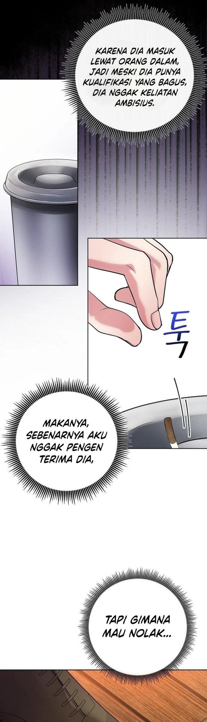 The Ordinary Lawyer’s Subspace Chapter 2 - halaman 20
