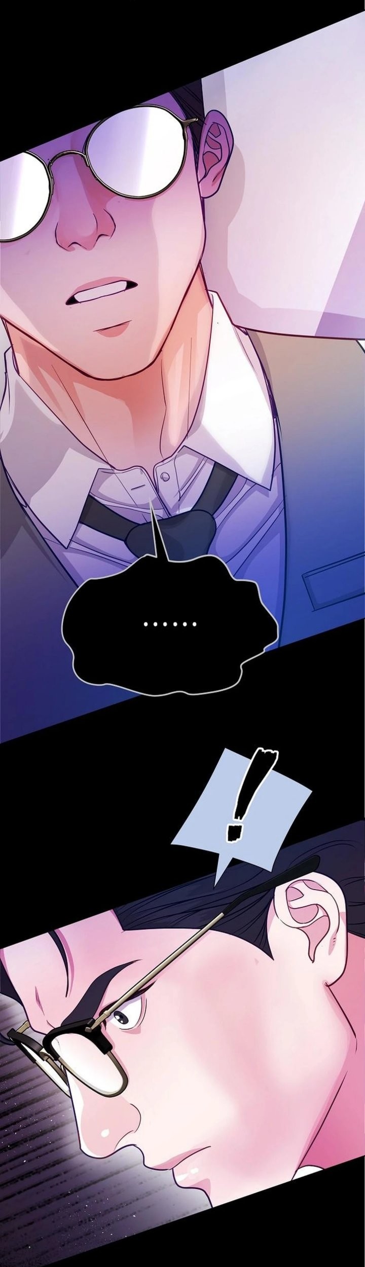 The Ordinary Lawyer’s Subspace Chapter 2 - halaman 24