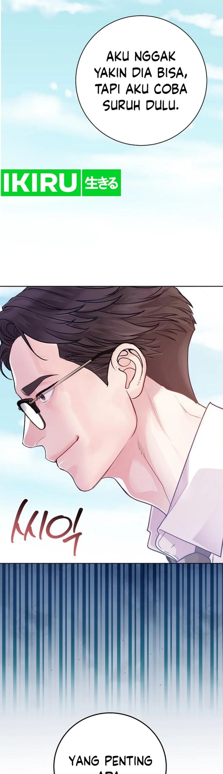 The Ordinary Lawyer’s Subspace Chapter 2 - halaman 35
