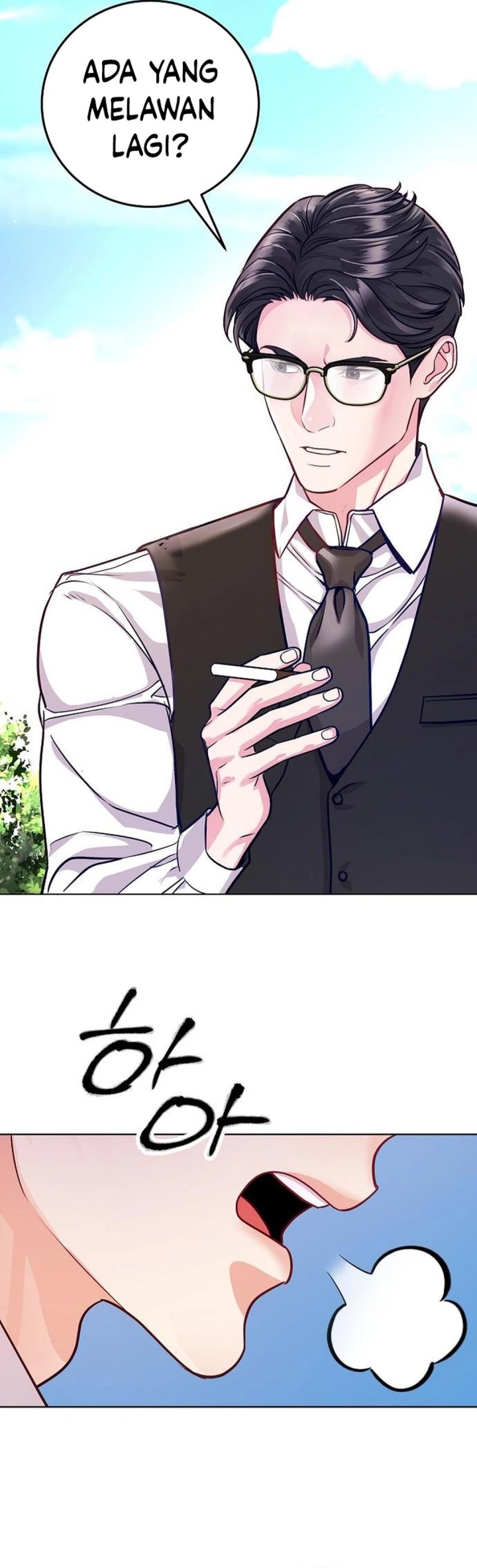 The Ordinary Lawyer’s Subspace Chapter 2 - halaman 4