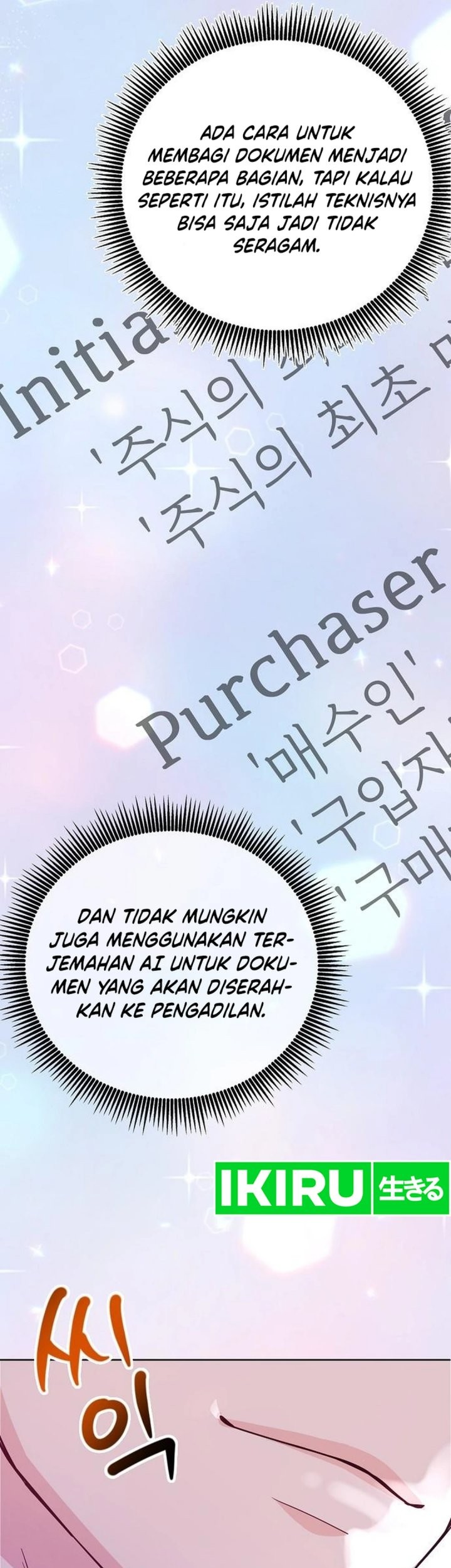 The Ordinary Lawyer’s Subspace Chapter 2 - halaman 41