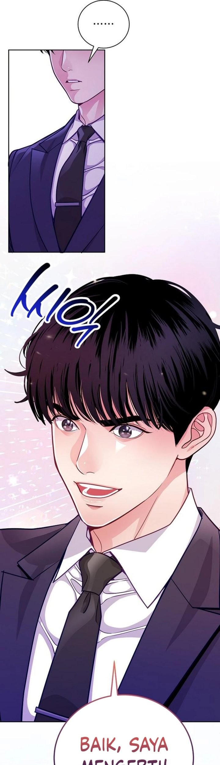 The Ordinary Lawyer’s Subspace Chapter 2 - halaman 43