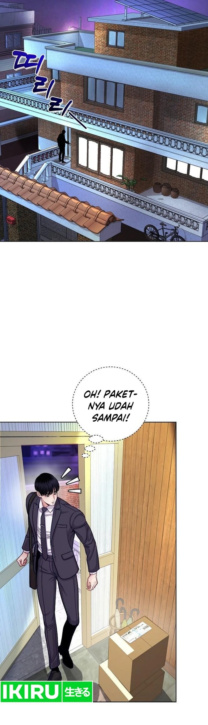 The Ordinary Lawyer’s Subspace Chapter 2 - halaman 47