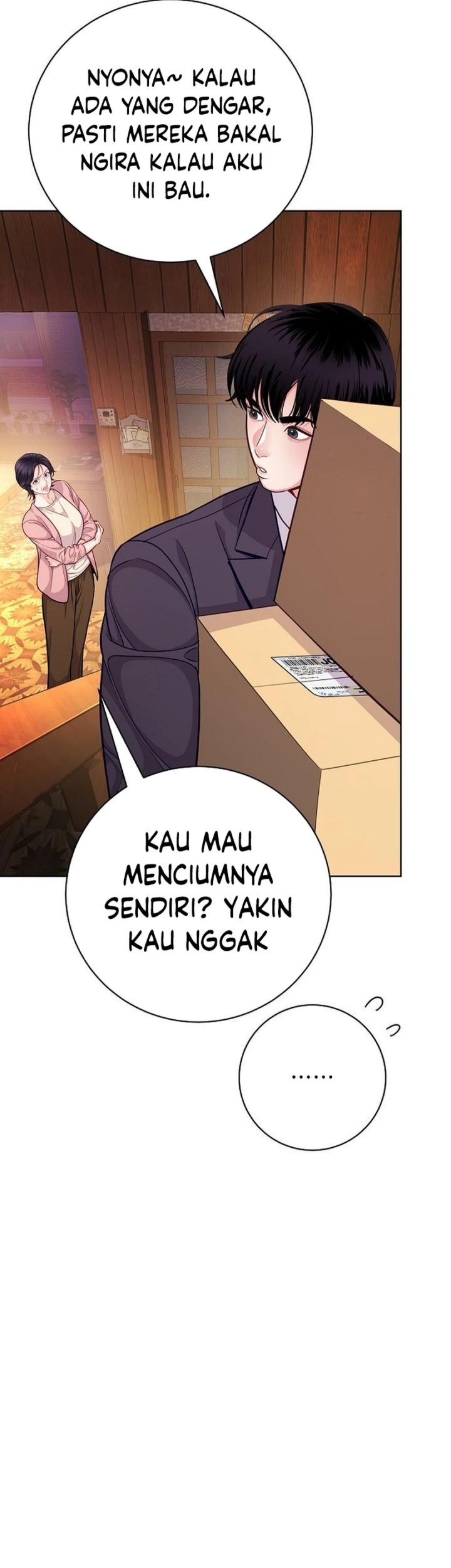 The Ordinary Lawyer’s Subspace Chapter 2 - halaman 51