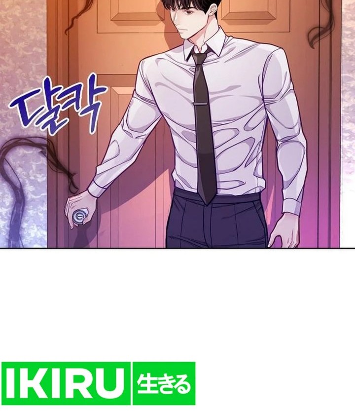 The Ordinary Lawyer’s Subspace Chapter 2 - halaman 70