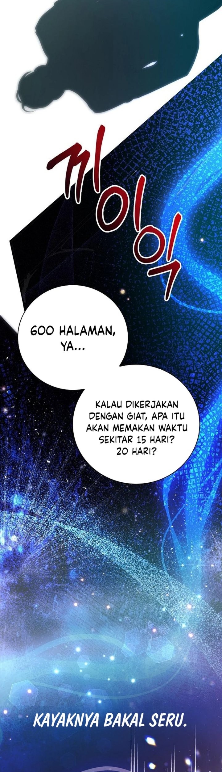 The Ordinary Lawyer’s Subspace Chapter 2 - halaman 80