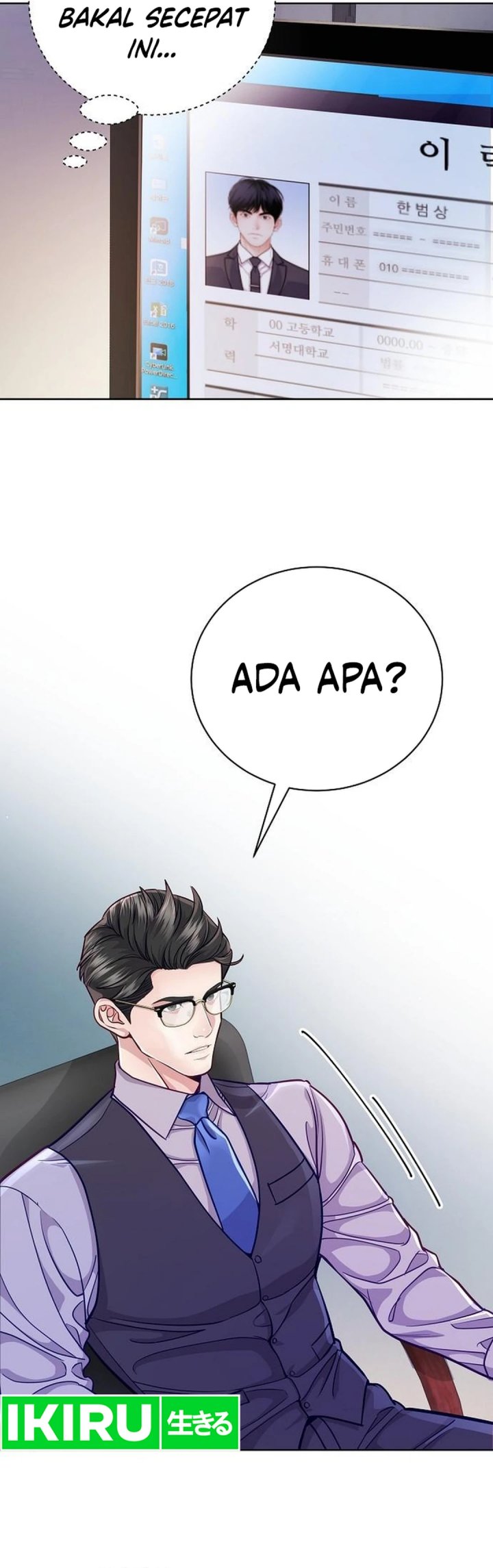 The Ordinary Lawyer’s Subspace Chapter 2 - halaman 86