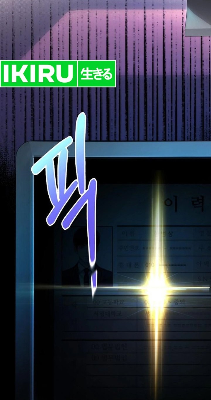 The Ordinary Lawyer’s Subspace Chapter 2 - halaman 90