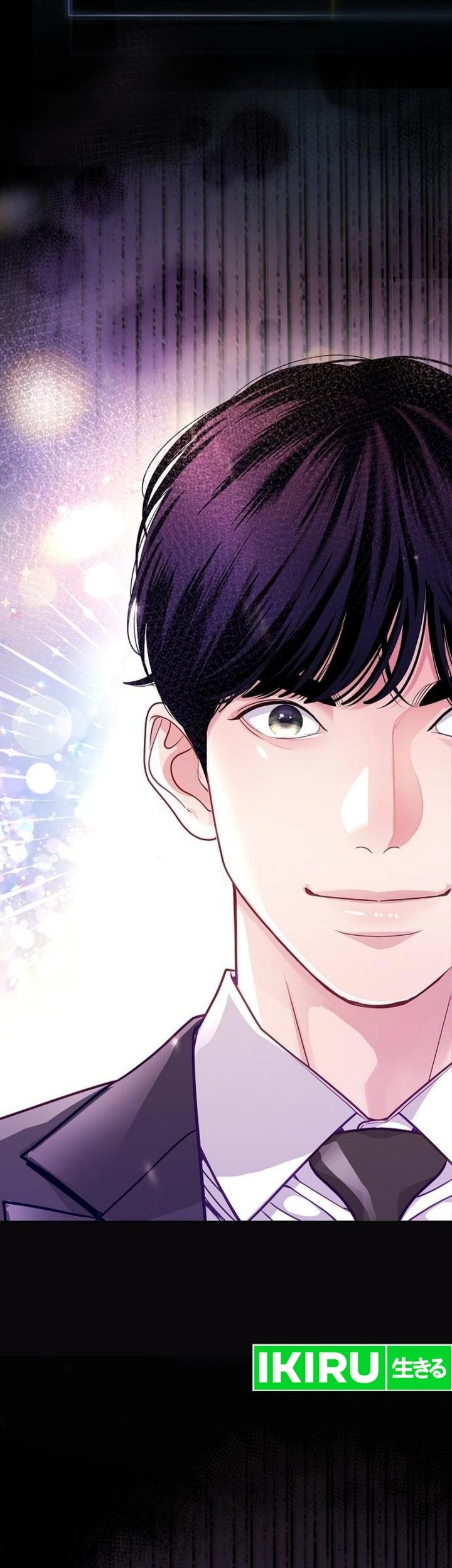 The Ordinary Lawyer’s Subspace Chapter 2 - halaman 91