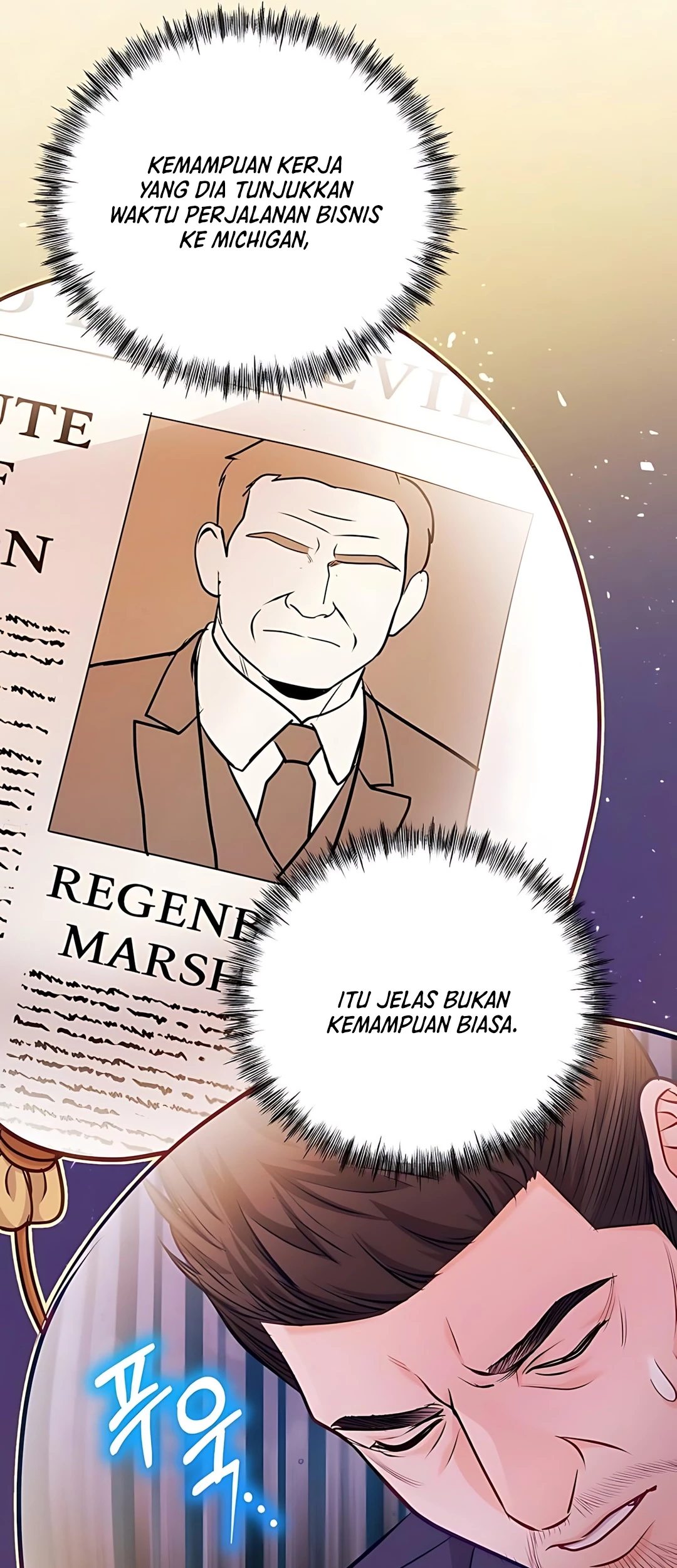 The Ordinary Lawyer’s Subspace Chapter 20 - halaman 12