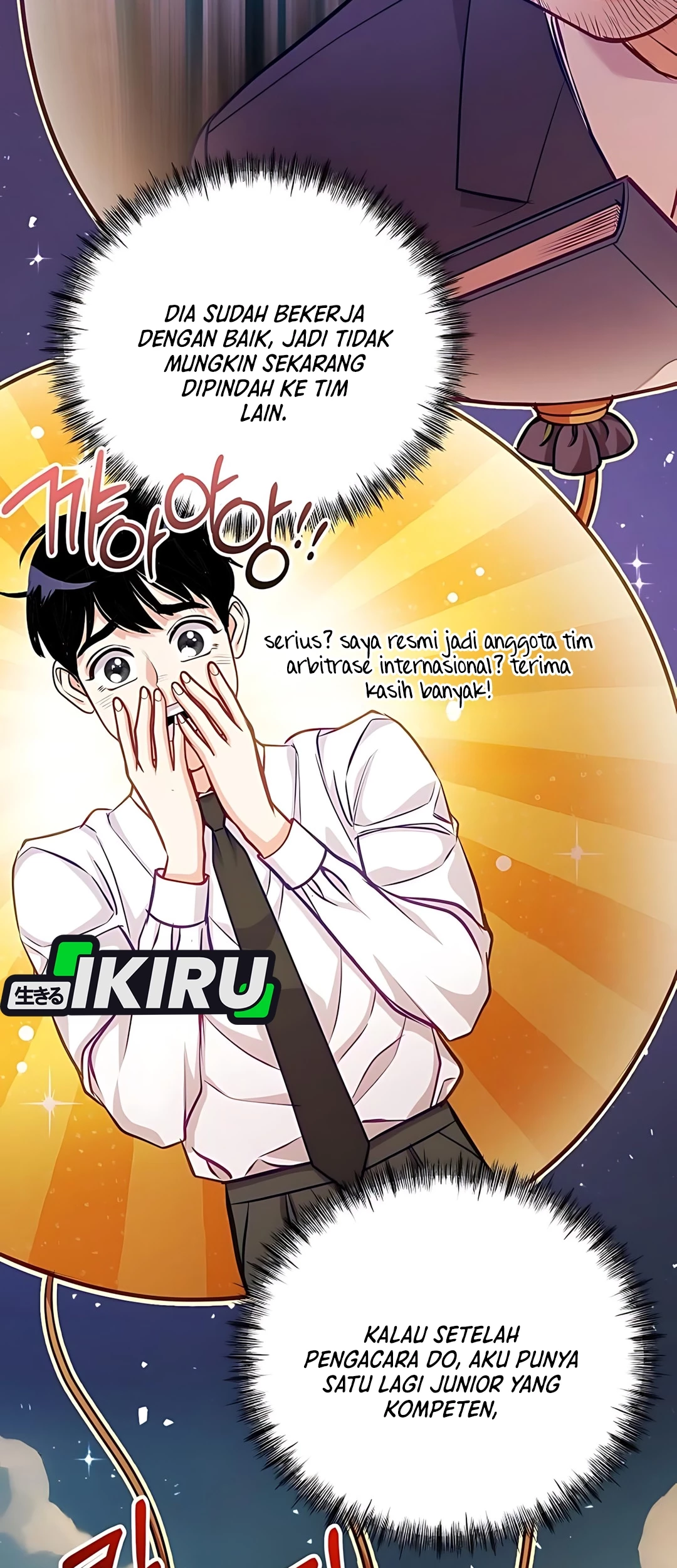 The Ordinary Lawyer’s Subspace Chapter 20 - halaman 13