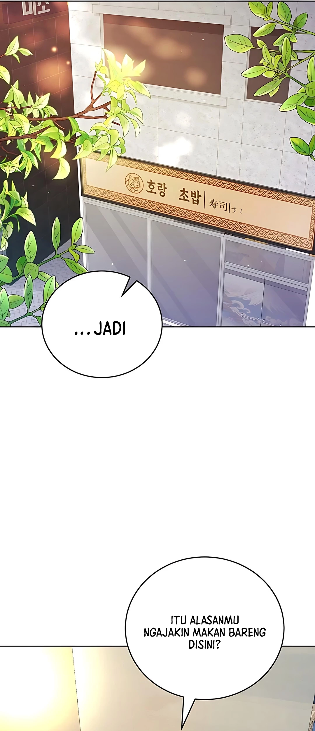 The Ordinary Lawyer’s Subspace Chapter 20 - halaman 21