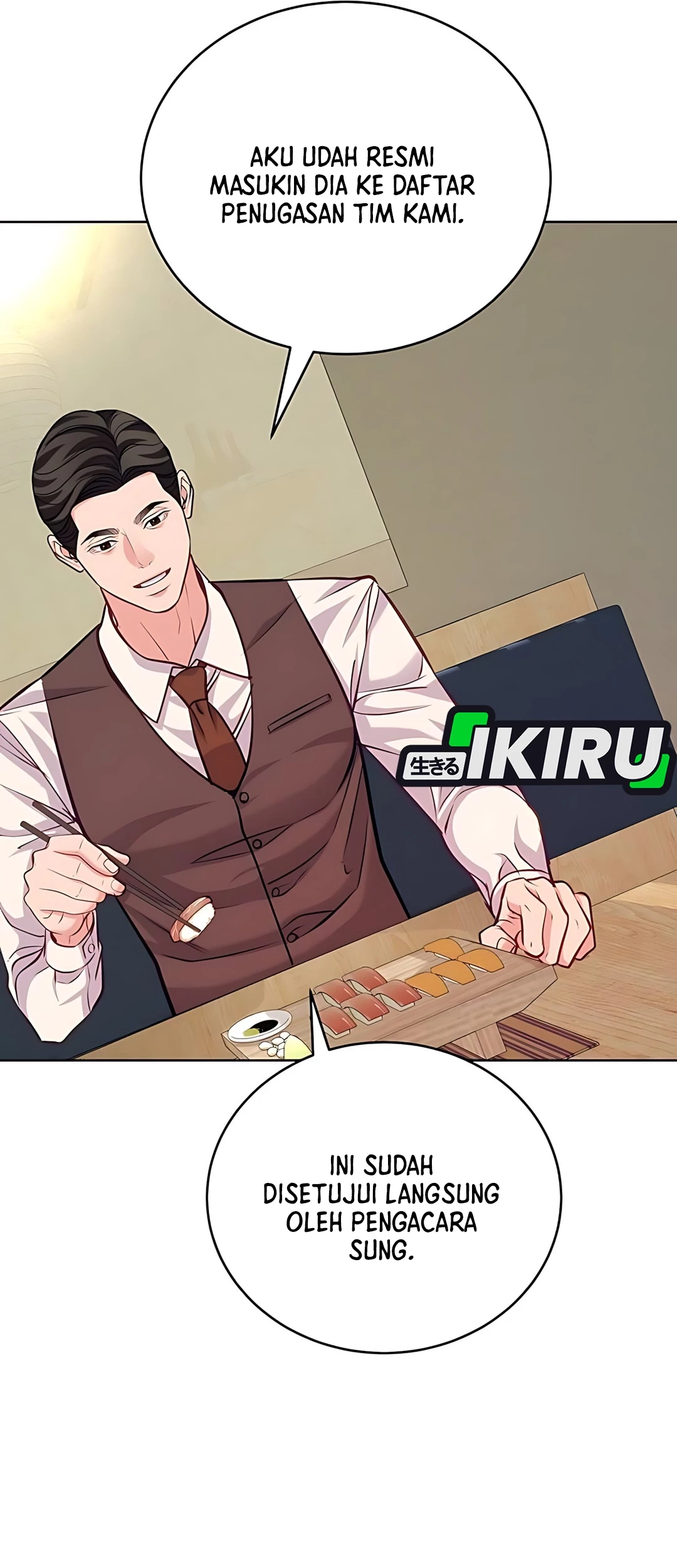 The Ordinary Lawyer’s Subspace Chapter 20 - halaman 23