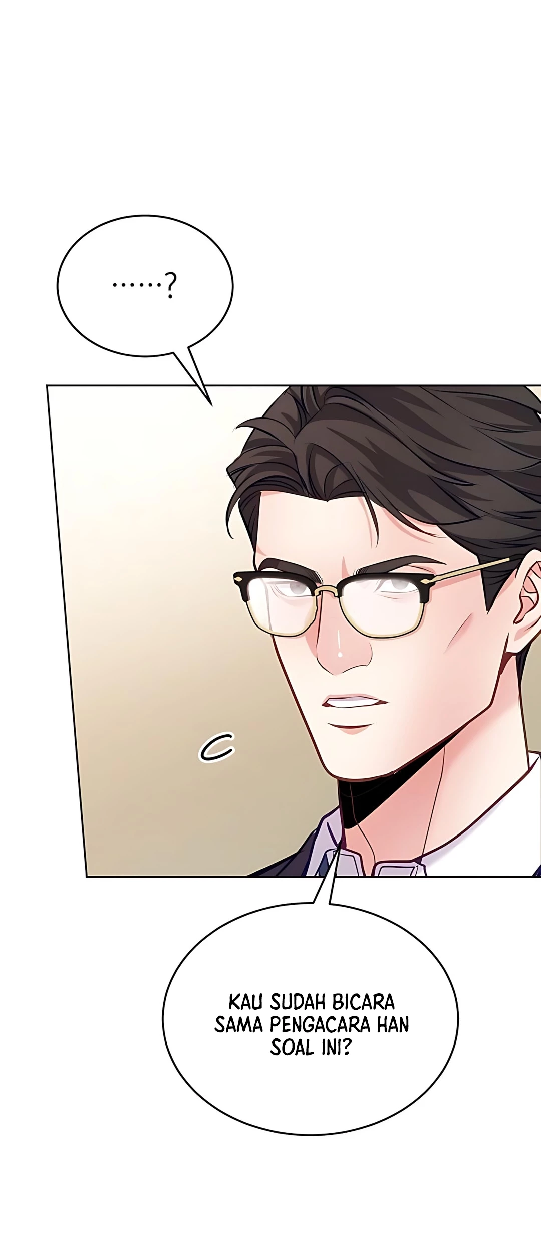 The Ordinary Lawyer’s Subspace Chapter 20 - halaman 24
