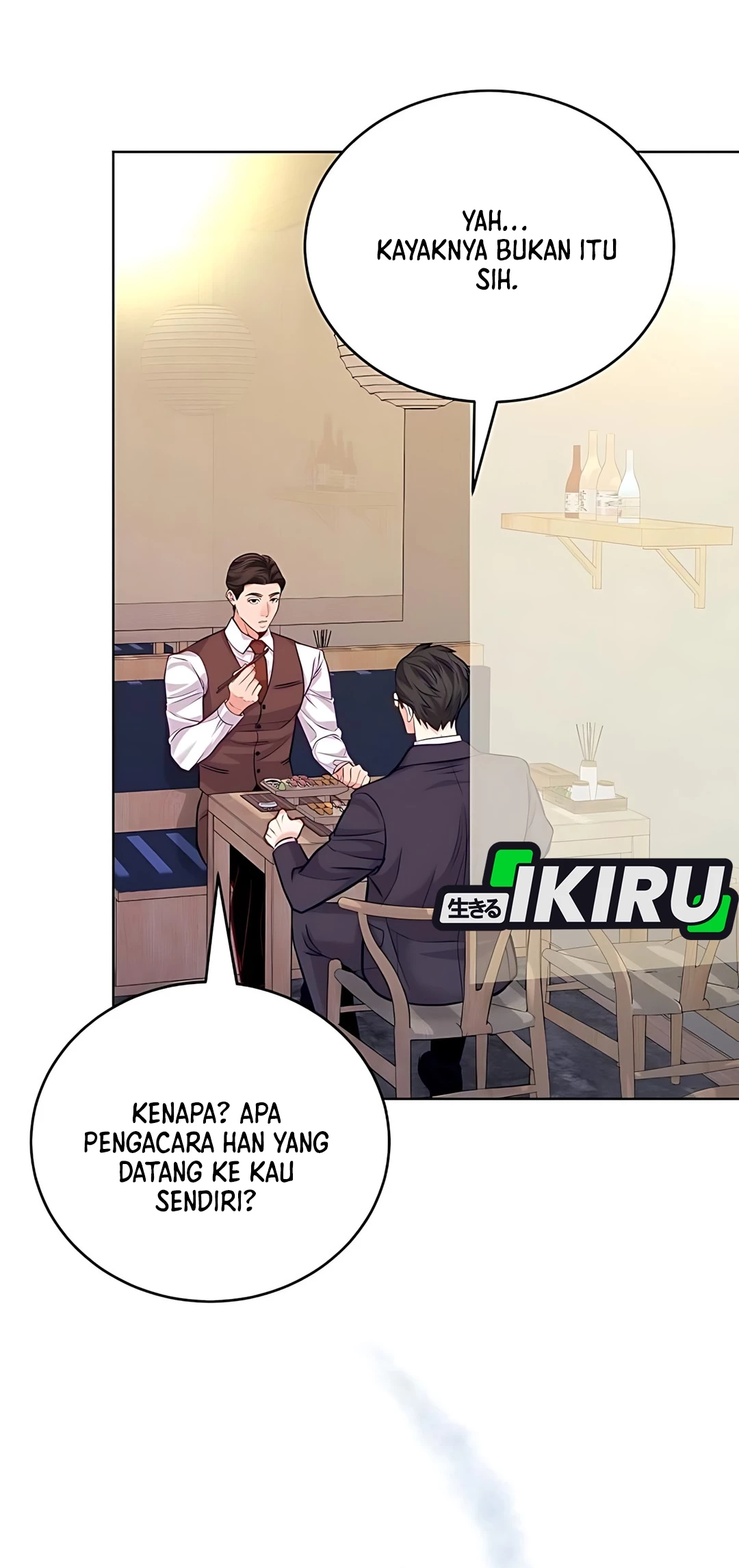 The Ordinary Lawyer’s Subspace Chapter 20 - halaman 26