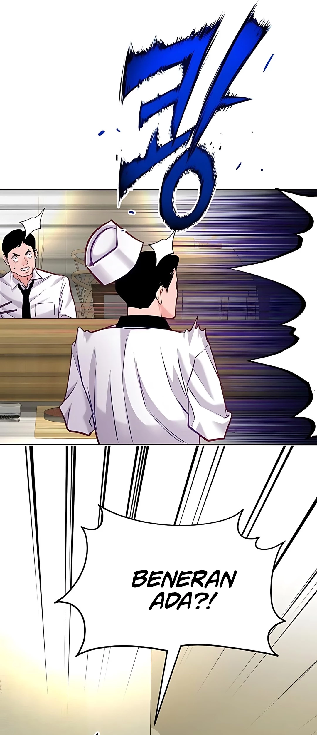 The Ordinary Lawyer’s Subspace Chapter 20 - halaman 33