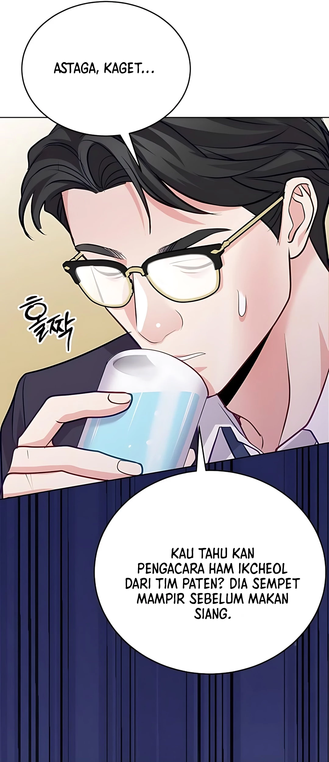 The Ordinary Lawyer’s Subspace Chapter 20 - halaman 35