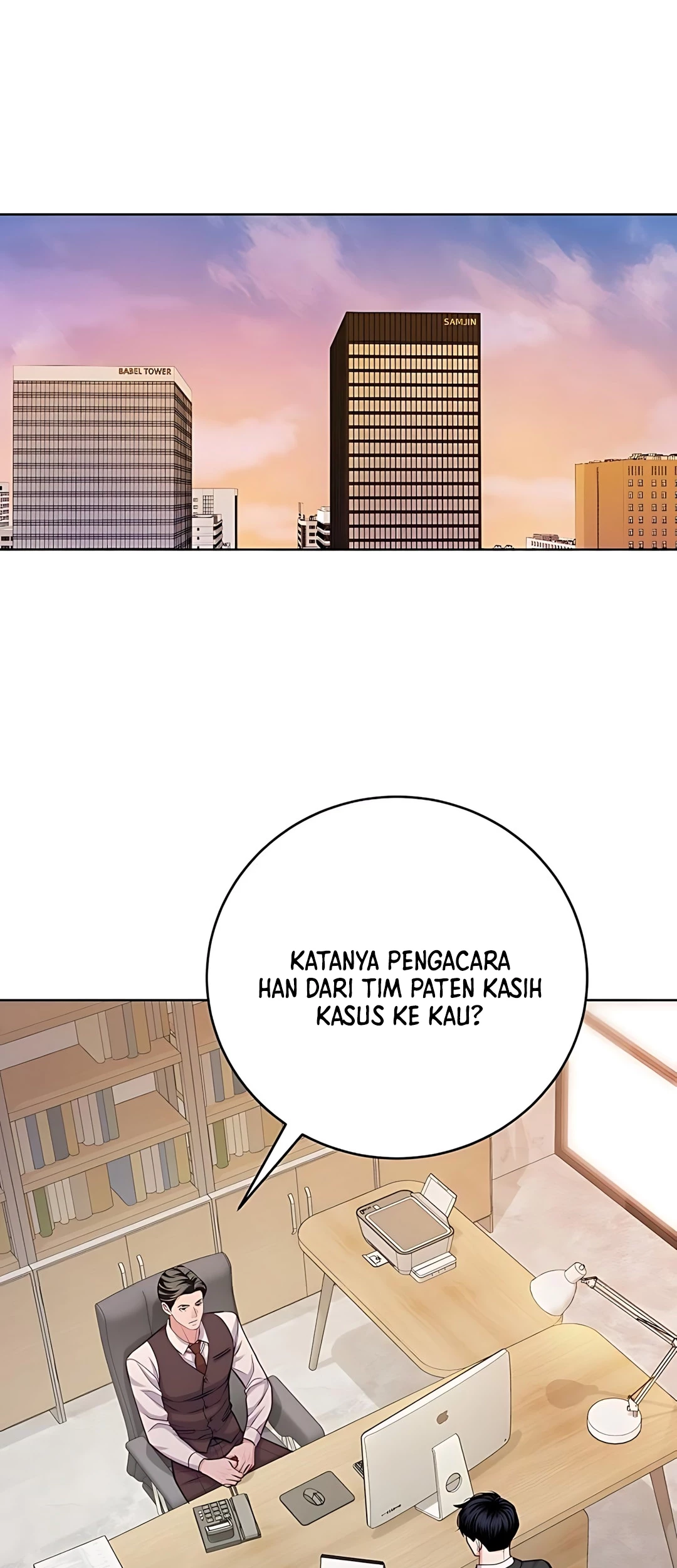 The Ordinary Lawyer’s Subspace Chapter 20 - halaman 42