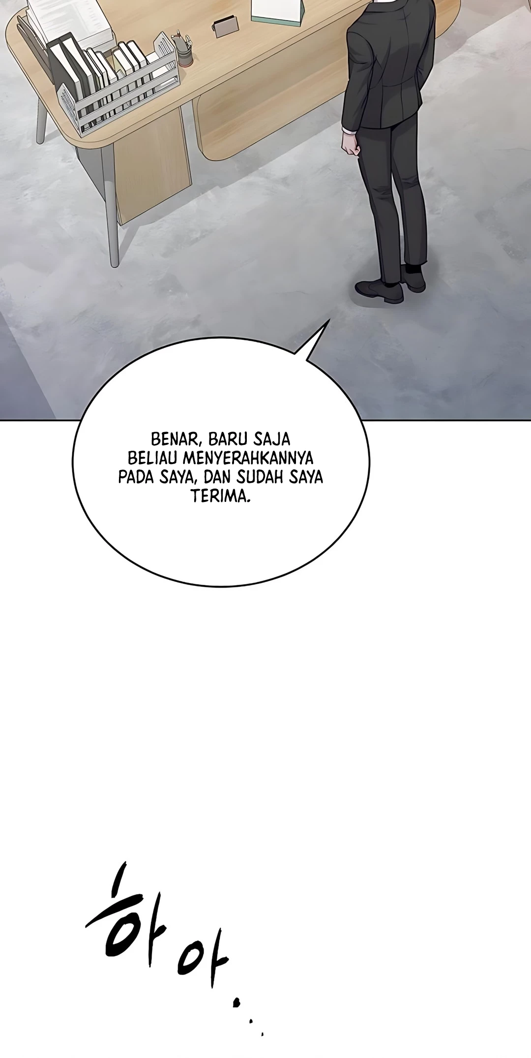The Ordinary Lawyer’s Subspace Chapter 20 - halaman 43