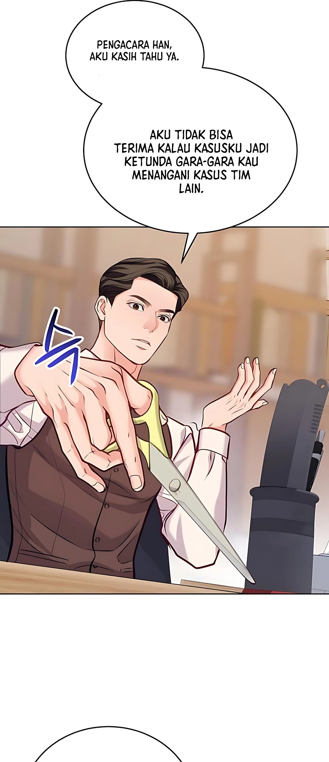 The Ordinary Lawyer’s Subspace Chapter 20 - halaman 46